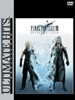 最终幻想7：最终命令/Last Order: Final Fantasy VII(2005)