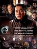 当铺(2009)