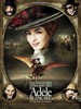 阿黛拉的非凡冒险/Les aventures extraordinaires d'Adèle Blanc-Sec