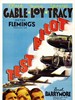 试飞员/Test Pilot(1938)