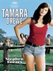 塔玛拉·德鲁/Tamara Drewe(2010)