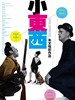 小东西/Thomas Mao(2010)