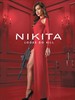 尼基塔/Nikita(2010)