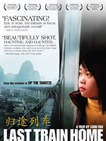 归途列车Last Train Home (2009)