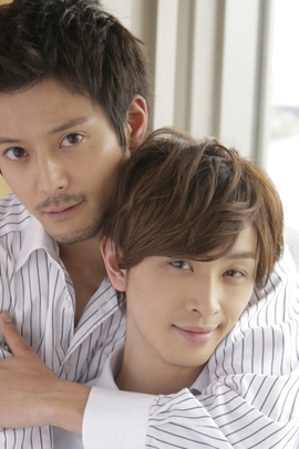 爱的言灵:直至世界尽头 Ai no kotodama: sekai