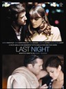 一夜迷情 Last Night(2010)
