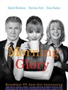 早间主播 Morning Glory(2010)