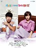 秘密花园 Secret Garden(2010)