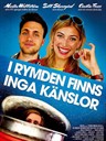 头脑简单的西蒙 I rymden finns inga känslor(2010)