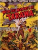 海军陆战队在塔拉瓦/With the Marines at Tarawa(1944)