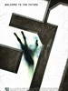 五十一/51(2011)
