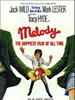 两小无猜 Melody(1971)