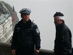 守望者Shou Wang Zhe (2011)