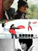 香港四重奏II/Quattro Hong Kong II(2011)