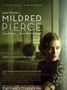 欲海情魔