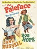 脂粉双枪侠/The Paleface(1948)