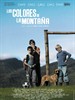 山岚的颜色/The Colors of the Mountain(2010)