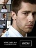信号 Signs(2008)