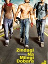 人生不再重来 Zindagi Na Milegi Dobara(2011)