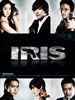 IRIS电影版(2010)