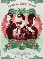 夺命金