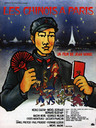 解放军在巴黎 Chinois à Paris, Les(1974)