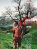 Hello！树先生 Mr. Tree(2011)