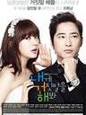 对我说谎试试 Lie To Me(2011)