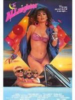 彻夜狂欢The Allnighter (1987)