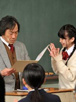 3年B班金八老师:最后的赠言 3-nen B-gumi Kin