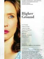 更高境界Higher Ground (2011)