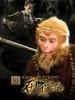 西游记 Journey to the West(2011)