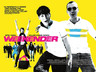 周末狂欢 Weekender(2011)
