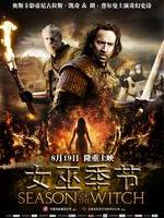 女巫季节Season of the Witch (2011)