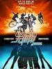 无极限之危情速递/No Limit(2011)