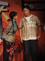 乐翻天/Le Fan Tian(2012)
