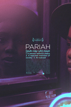 è´±æ°/Pariah(2011)