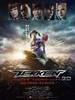 铁拳：血之复仇/TEKKEN：Blood Vengeance(2011)