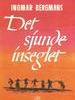 第七封印/Det Sjunde Inseglet(1957)