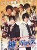 神之声/The Voice Makes a Miracle(2011)
