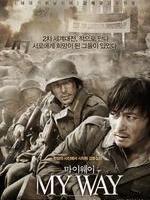 登陆之日/My Way(2011)