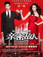 亲密敌人Dear Enemy (2011)