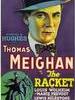 非法图利/The Racket(1928)