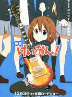 轻音少女剧场版Eiga Keion! (2011)