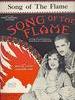 火焰之歌/The Song of the Flame(1930)