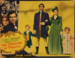 The Howards of Virginia(1940)