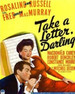 盼卿来信/Take a Letter, Darling(1942)