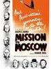 莫斯科使团/Mission to Moscow(1943)
