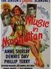 曼哈顿的音乐/Music in Manhattan(1944)