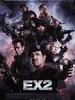 敢死队2/The Expendables 2(2012)